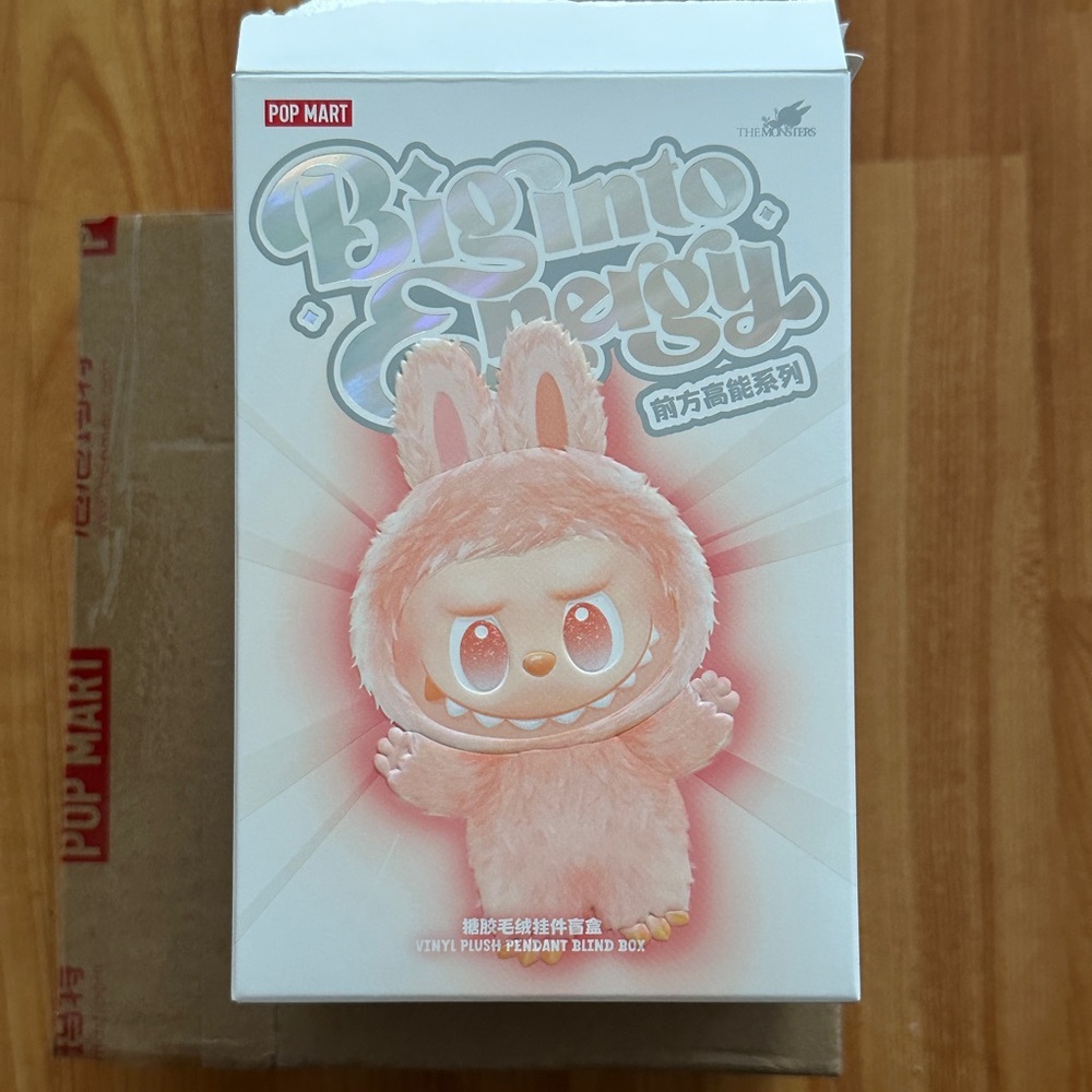 💜THE MONSTERS Big into Energy Series- LUCK💜